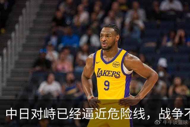中日对峙已经逼近危险线，战争不再只是嘴上的假设。