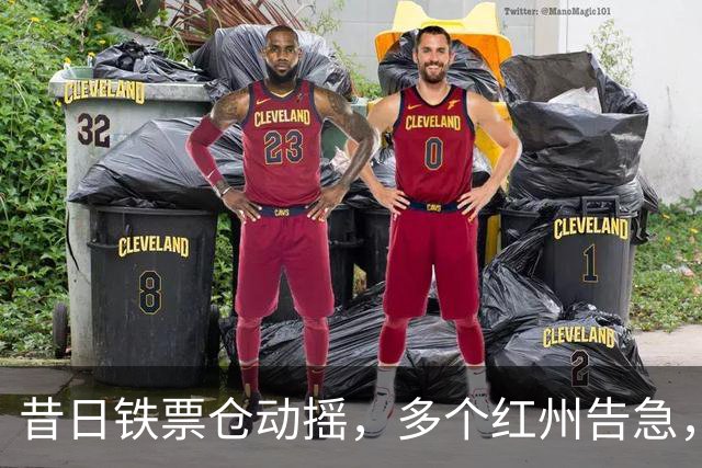 昔日铁票仓动摇，多个红州告急，美国参议院要变天？