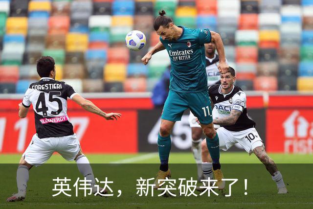 英伟达，新突破来了！
