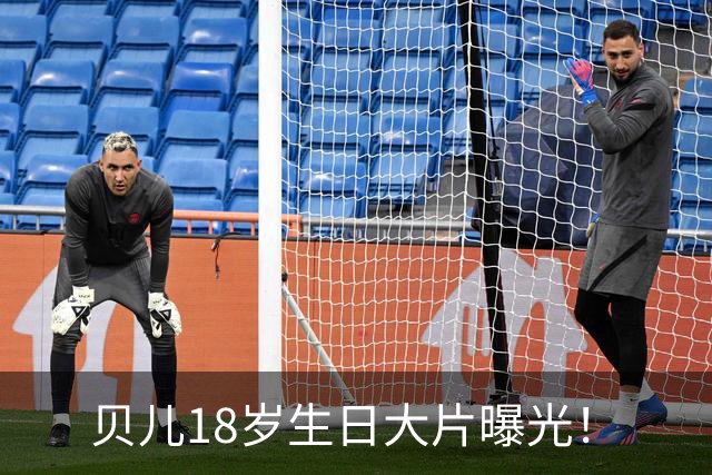 贝儿18岁生日大片曝光！