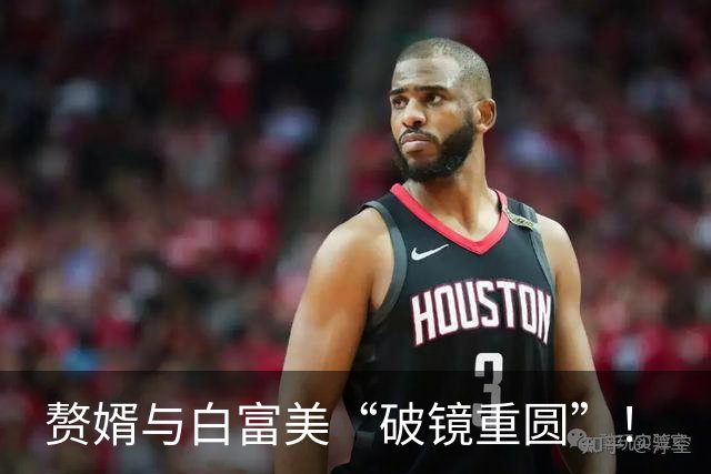 赘婿与白富美“破镜重圆”！