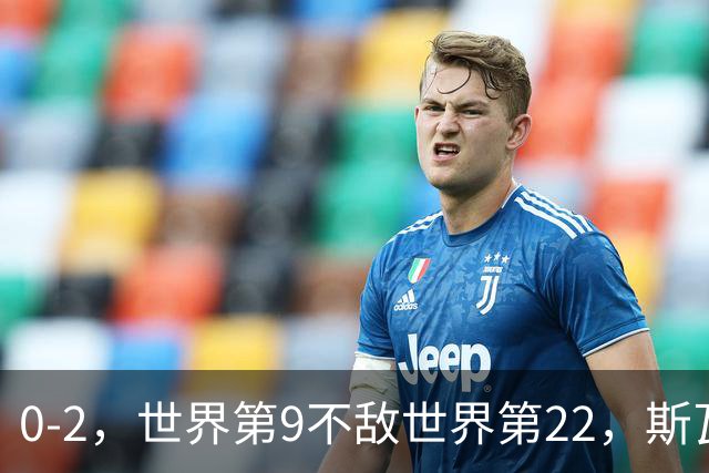 0-2，世界第9不敌世界第22，斯瓦泰克止步WTA1000武汉站半决赛