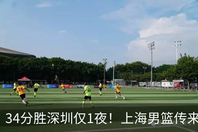34分胜深圳仅1夜！上海男篮传来主帅卢伟消息，拉塞尔说的很实